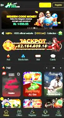 H555 game